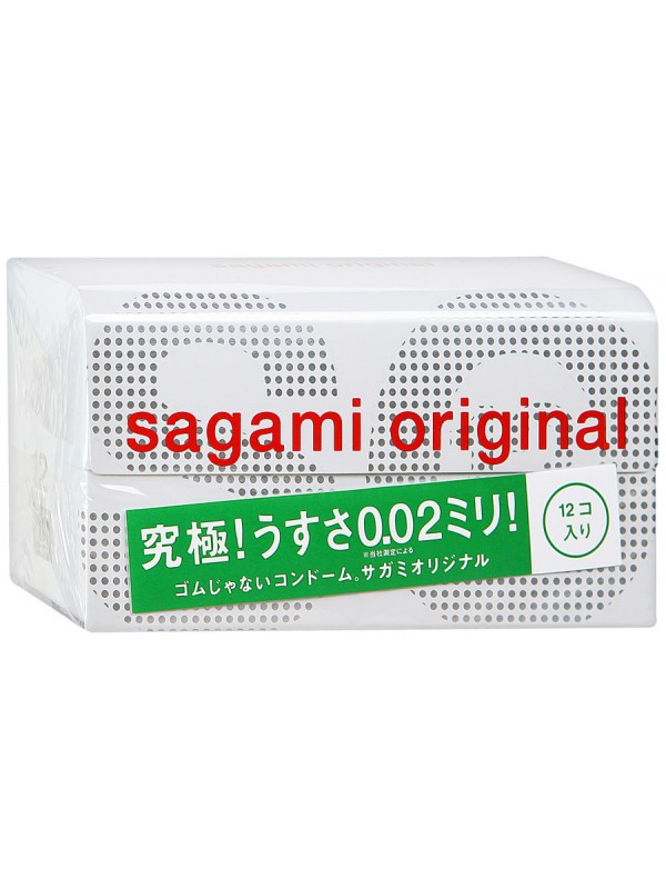 Полиуретановые презервативы Sagami Original 0.02, 2шт пр Sagami №2 - Sagami - Ультратонкие презервативы - Купить