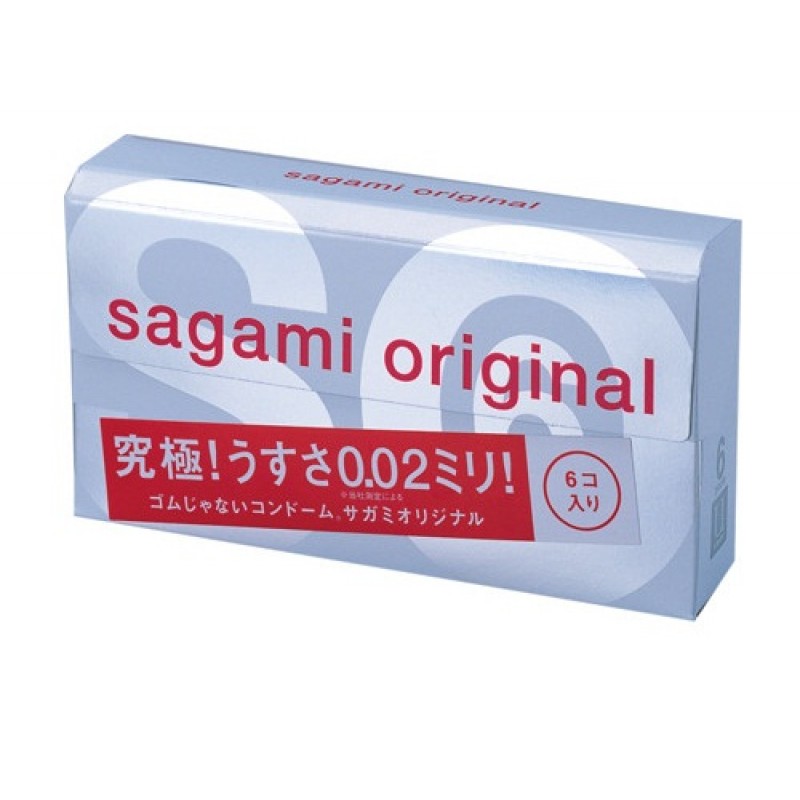 Полиуретановые презервативы Sagami Original 0.02, 2шт пр Sagami №2 - Sagami - Ультратонкие презервативы - Купить