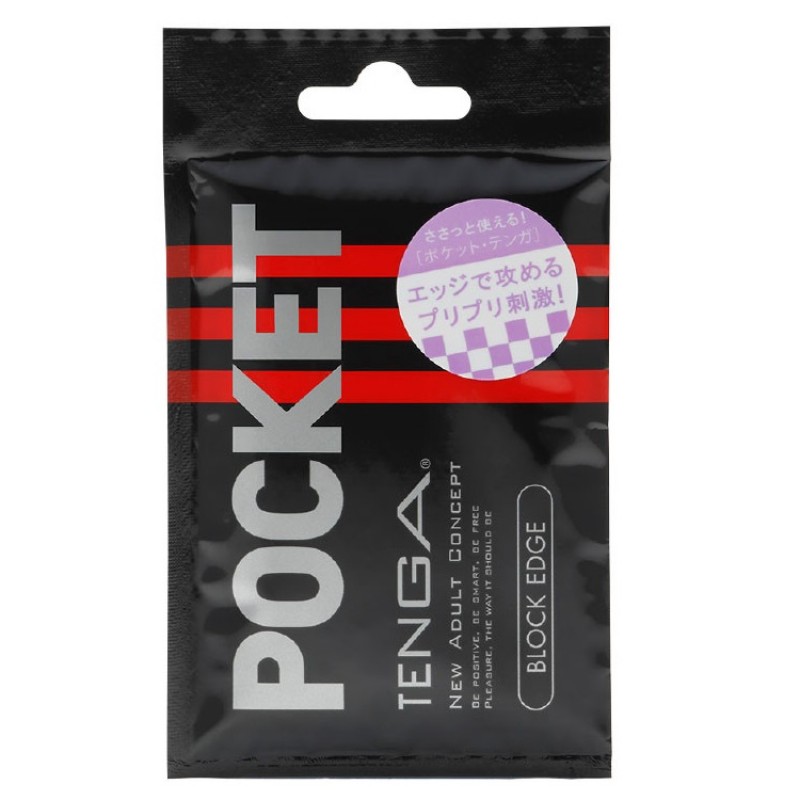 Мастурбатор Tenga Pocket Click Ball POT-002B - Tenga - Не анатомические мастурбаторы - Купить