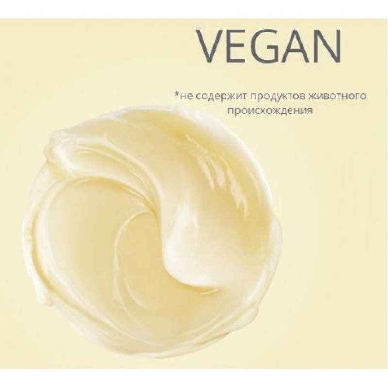 Лубрикант-масло Ёska с кокосовым маслом и витамином Е, 5 мл 106es - Eska - Масла для массажа - Купить