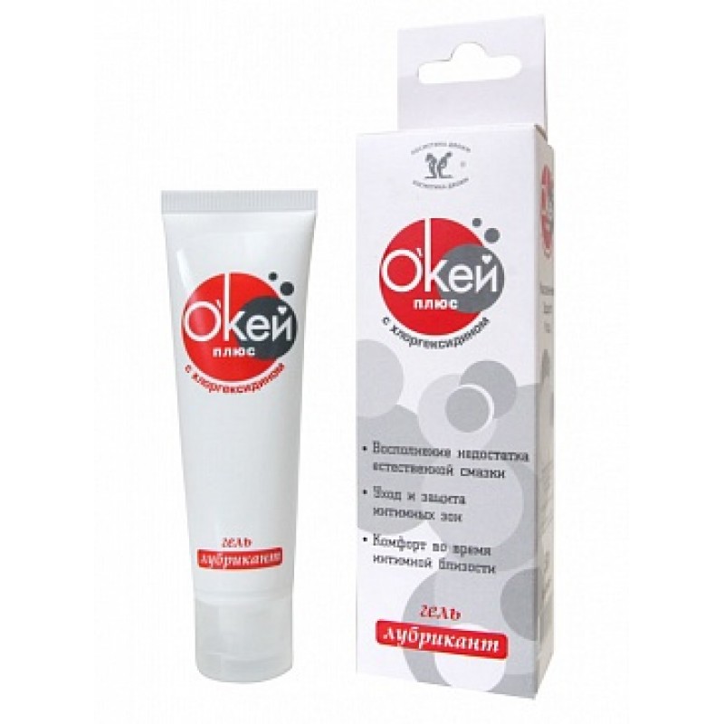 Анальный лубрикант 