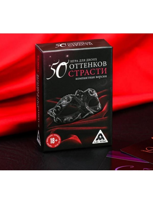 Игральные кости для двоих «50 оттенков страсти. Порочные удовольствия» Ecstas 7066175 - Ecstas - Игры - Купить
