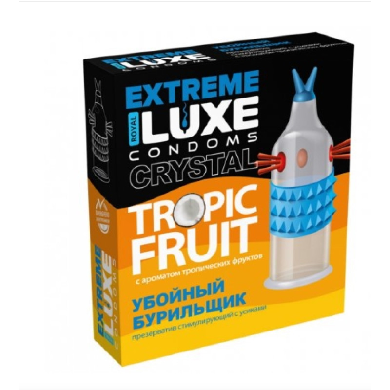 Презервативы Luxe EXTREME Убойный Бурильщик (Тропические фрукты)