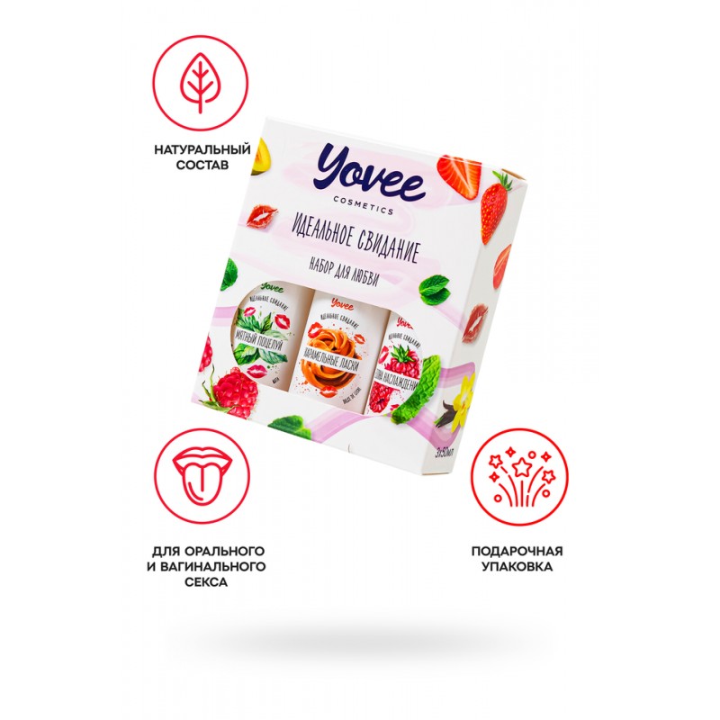 Набор гелей-смазок Yovee для любви (721014+721006+721002), вкусовые (карамель+мята+малина), 3х50 мл