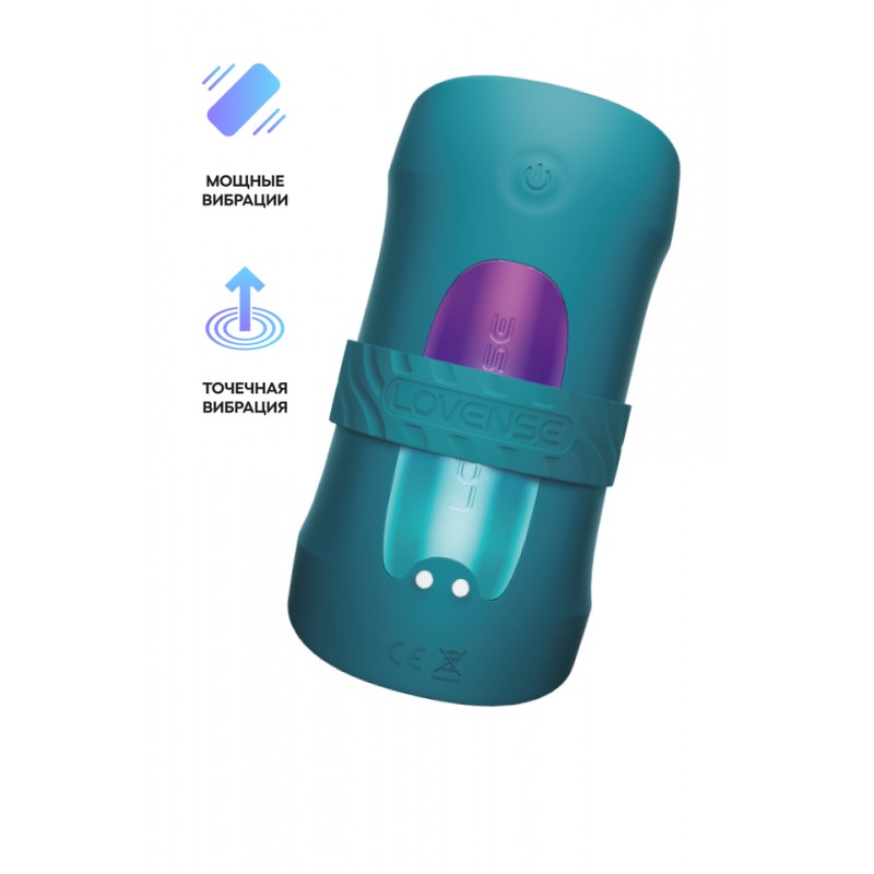 Мастурбатор нереалистичный LOVENSE Gush 2, силикон, бирюзовый