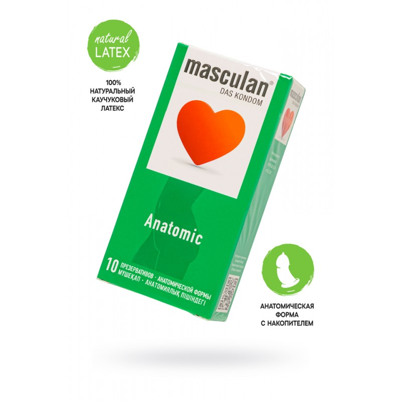 Презервативы masculan Anatomic №10, анатомической формы, 5,3 см, 18,5 см, 10 шт