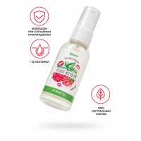 Съедобная гель-смазка Yovee «Ягодное искушение» со вкусом малины и мяты, 50 мл