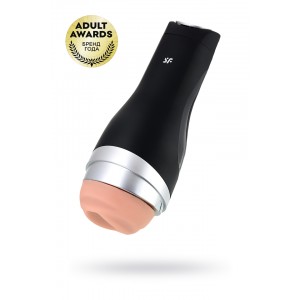 Мастурбатор Satisfyer Men Classic (Silver)