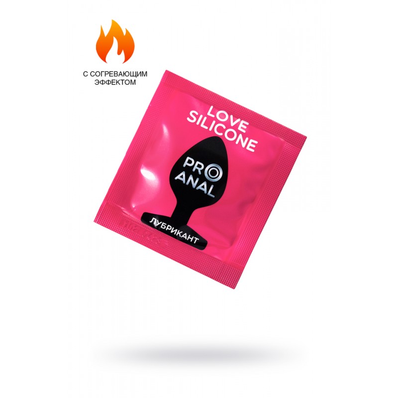Гель-лубрикант Silicon Love Surprise на силиконовой основе, 3 г по 20 шт в упаковке