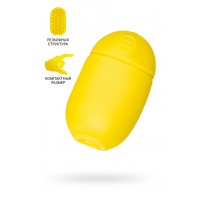 Мастурбатор нереалистичный MEN'S MAX CAPSULE 03 POP, TPE, желтый, 8 см (В ЗИПЛОКЕ)