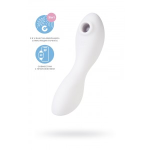 Вакуумный стимулятор клитора Satisfyer Curvy Trinity 5+, белый