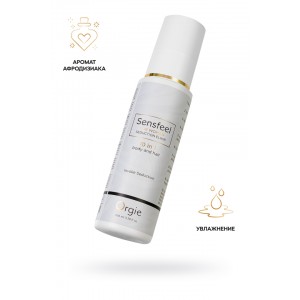 Спрей Orgie SENSFEEL, 100 мл