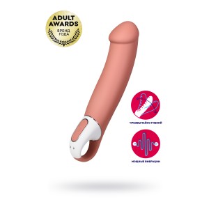 Вибратор Satisfyer Vibes Master (иной угол)