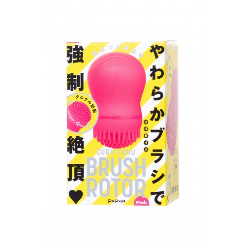 Стимулятор клитора PPP CURU-CURU BRUSH ROTER, ABS-пластик, розовый, 5,5 см