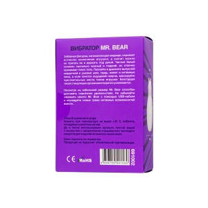 Вибратор Штучки-Дрючки, Mr. Bear, белый, силикон, 7,5 см (иной угол)