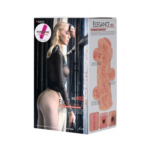 Мастурбатор реалистичный KOKOS ELEGANCE.002 с вибрацией, TPR, телесный, 16 см
