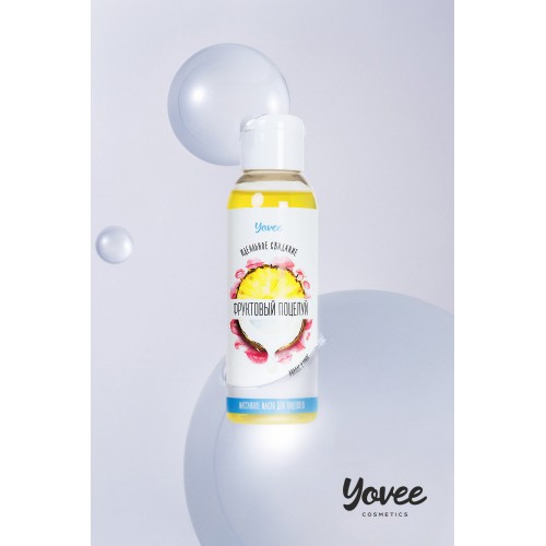 Массажное масло для поцелуев Yovee by Toyfa «Фруктовый поцелуй» со вкусом ананаса и кокоса,100 мл