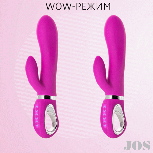 Вибратор с клиторальным стимулятором JOS JOLY, с WOW-режимом, силикон, фуксия, 19,6 см