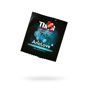 Крем-лубрикант Ты и Я АnaLove 4 г, 20 шт в упаковке (иной угол)