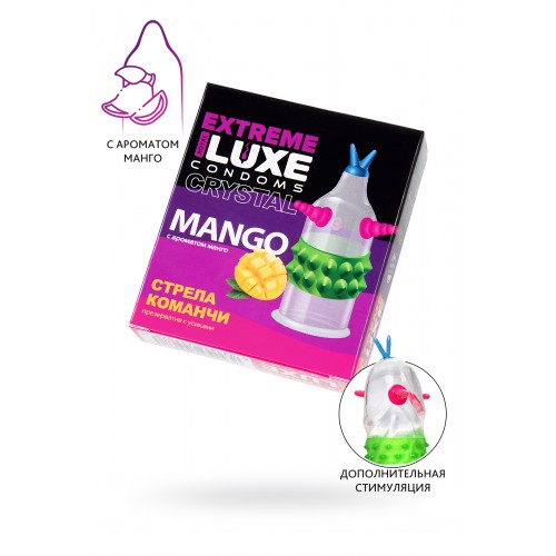 Презервативы Luxe EXTREME Стрела Команчи (Манго)