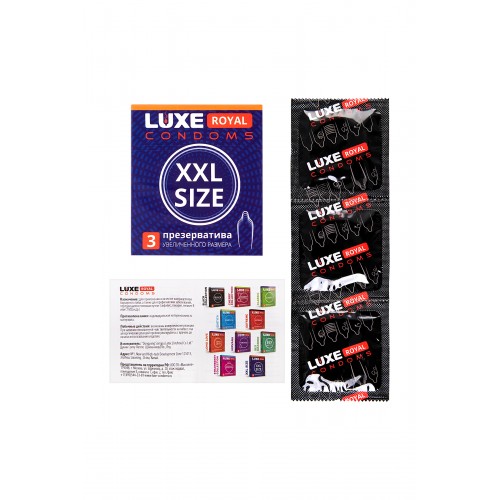 Презервативы полиуретановые Sagami Original 002 12'S Extra Lub