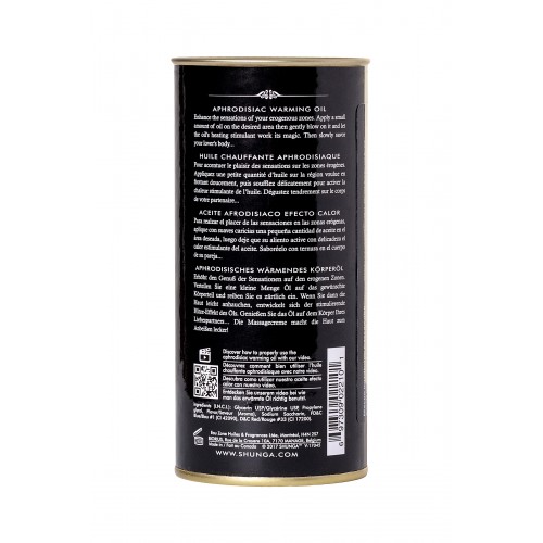 Масло для массажа Shunga Coconut Thrills, разогревающее, с ароматом кокоса, 100 мл