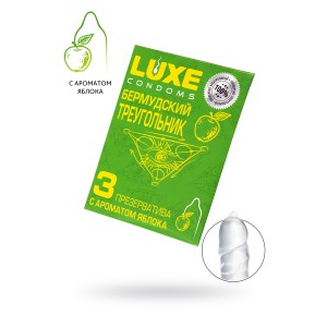 Презервативы Luxe КОНВЕРТ, Бермудский треугольник, яблоко, 18 см., 3 шт. в упаковке (иной угол)