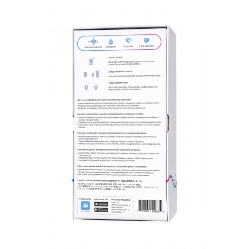 Мастурбатор нереалистичный LOVENSE Calor, TPE, белый, 15,9 см