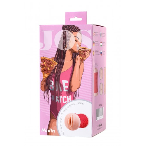 Мастурбатор двусторонний JOS NADIN, TPR, телесный, 14,5 см