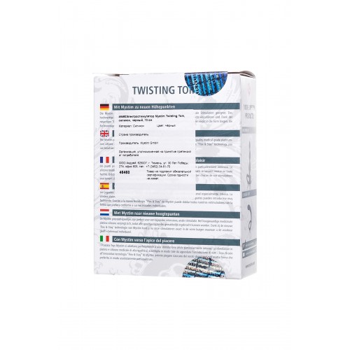Mystim Силиконовый стимулятор Twisting Tom электропроводящий