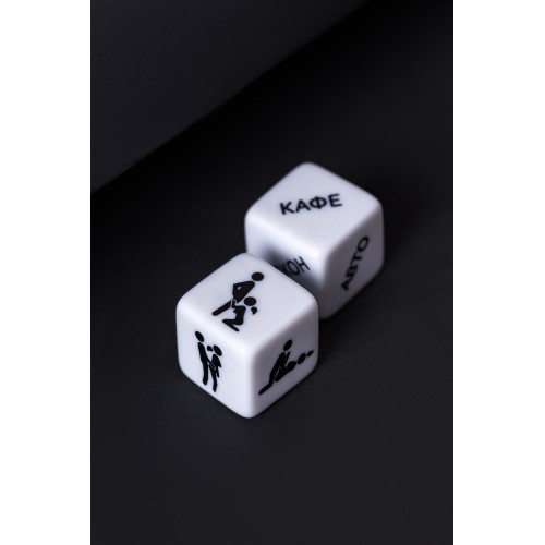 Игральные кубики Кубики любви