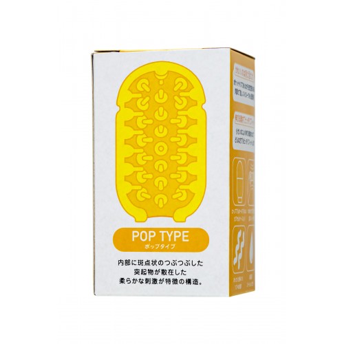 Мастурбатор нереалистичный MEN'S MAX CAPSULE 03 POP, TPE, желтый, 8 см (В ЗИПЛОКЕ)