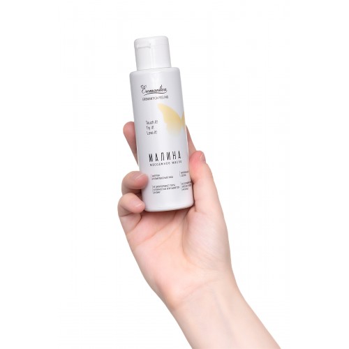 Массажное масло Eromantica «Малина» с ароматом малины, 110 мл