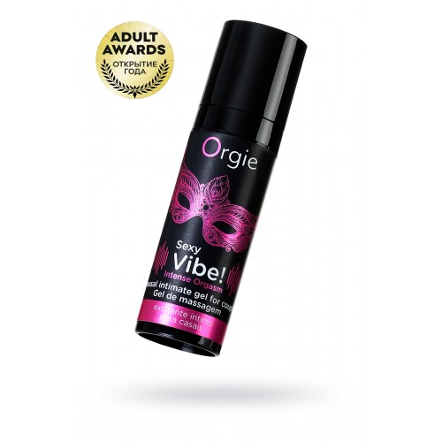 Гель для массажа ORGIE Sexy Vibe Intense Orgasm с покалывающим, разогревающим и охлаждающим эффектом
