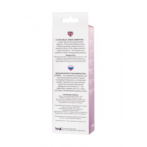 Нереалистичный вибратор TOYFA A-Toys, Силикон, Фиолетовый, 18 см