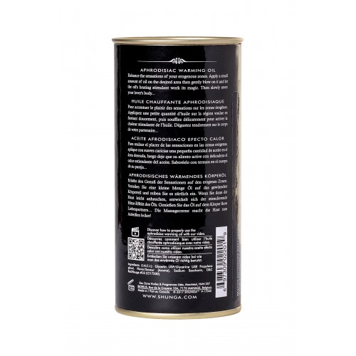 Масло для массажа Shunga Raspberry Feeling, разогревающее, с ароматом малины, 100 мл