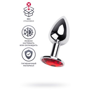 Анальный страз, металл, серебряный, 7 см (иной угол)