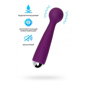 Мини-вибратор Svakom Mini Emma, силикон, фиолетовый, 16,5 см