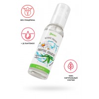 Увлажняющая гель-смазка Yovee «Комфортное скольжение» с Д-Пантенолом, алоэ и ромашка, 100 мл