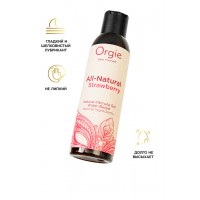 Интимный гель Orgie ALL - NATURAL STRAWBERRY на водной основе, 150 мл