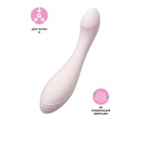 Вибратор для точки G Satisfyer G-Force, бежевый, 19 см