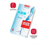 Презервативы Elasun Ultra-thin and Smooth,10 шт