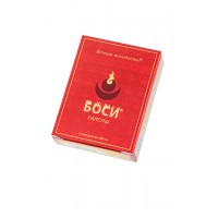 Капсулы «Боси», 2 капсулы