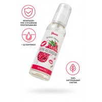 Съедобная гель-смазка Yovee «Волна наслаждения» со вкусом малины, 100 мл