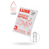 Презервативы Luxe, конверт «Воскрешаюший мертвеца», латекс, 18 см, 5,2 см, 3 шт.