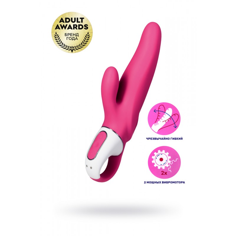 Нереалистичный вибратор Satisfyer Vibes Mr. Rabbit, Силикон, Красный, 22,1 см