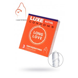 Презервативы латексные Sagami Xtreme Feel Long №10