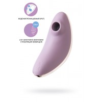 Вакуумно-волновой стимулятор клитора с вибрацией Satisfyer Vulva Lover 1 фиолетовый