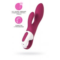 Смарт-вибратор Satisfyer Heated Affair Connect App с функцией нагрева розовый 