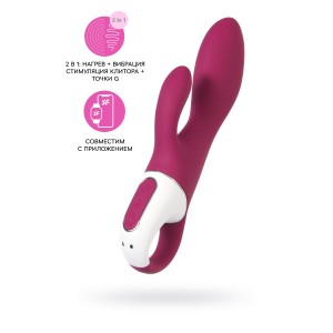 Смарт-вибратор Satisfyer Heated Affair Connect App с функцией нагрева розовый Смарт-вибратор Satisfyer Heated Affair Connect App с функцией нагрева розовый (иной угол)